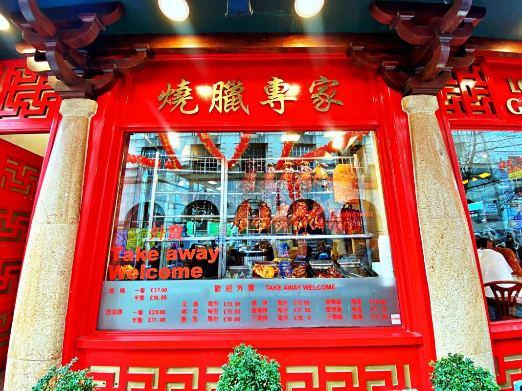 Londyn idealny na city break - China Town