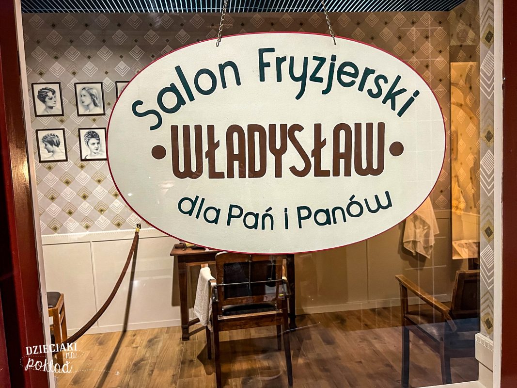 Stalowa Wola - Muzeum COP
